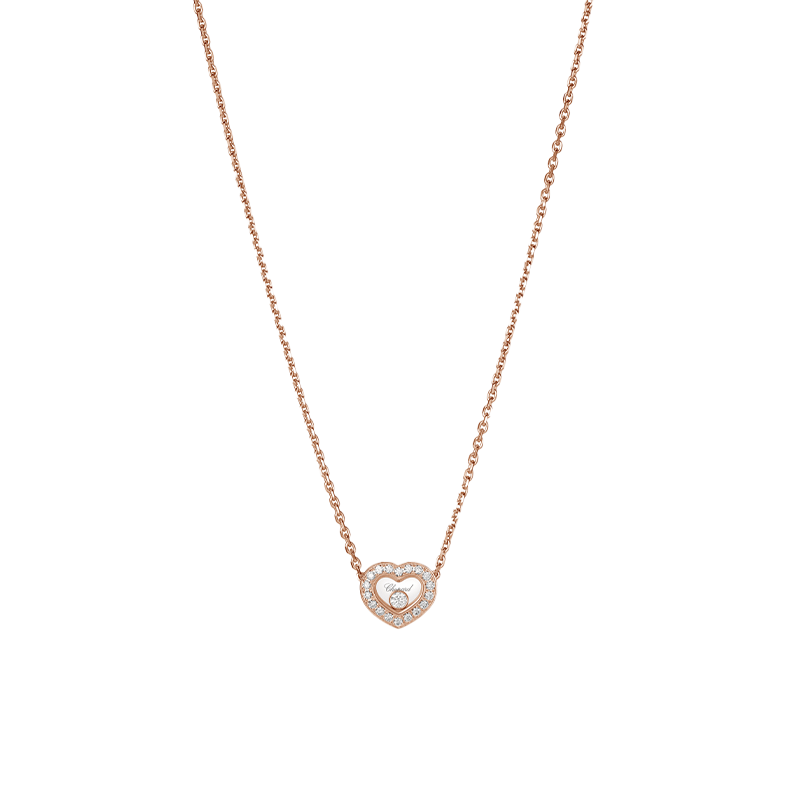 ショパール ハッピーダイヤモンド  アイコン ハートネックレス 81A054-5201