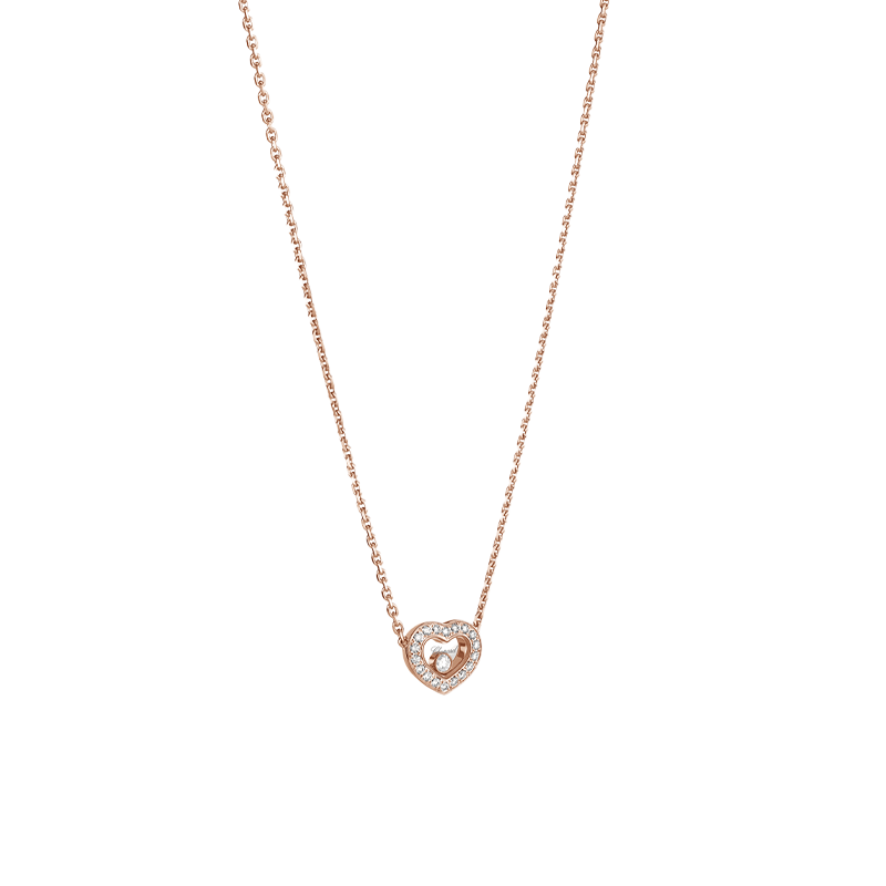 ショパール ハッピーダイヤモンド  アイコン ハートネックレス 81A054-5201