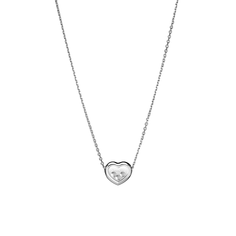 ショパール ハッピーダイヤモンド  アイコン ハートネックレス 81A611-1201