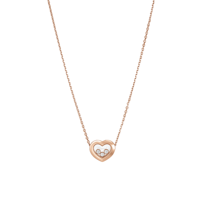 ショパール ハッピーダイヤモンド  アイコン ハートネックレス 81A611-5001