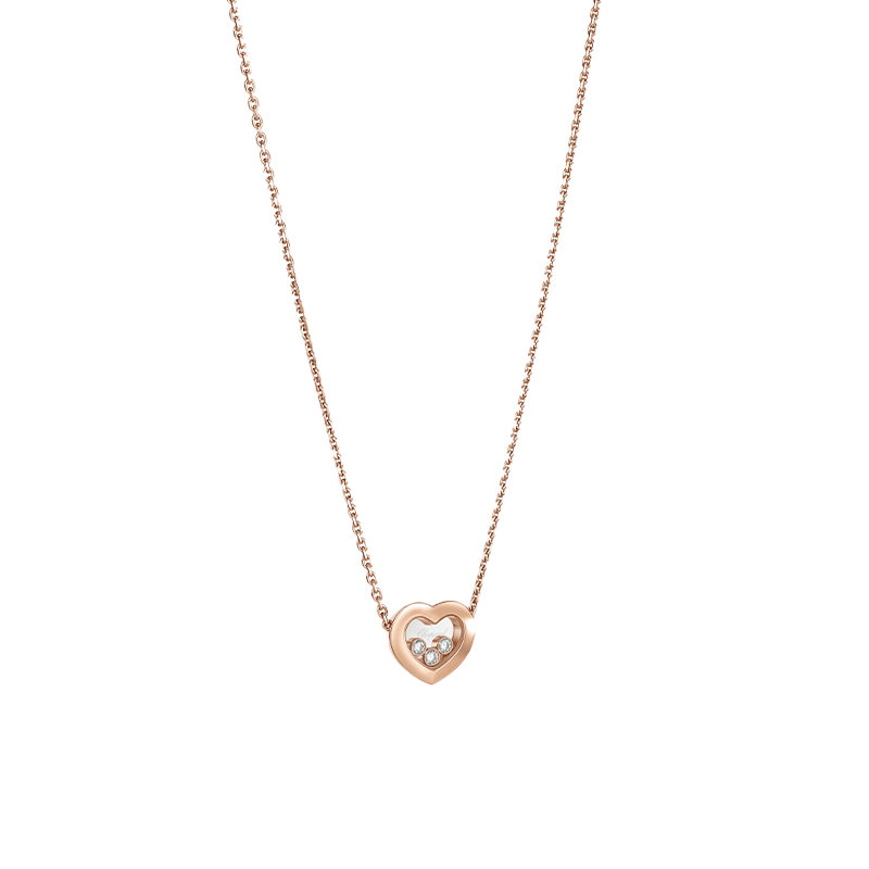 ショパール ハッピーダイヤモンド  アイコン ハートネックレス 81A611-5001