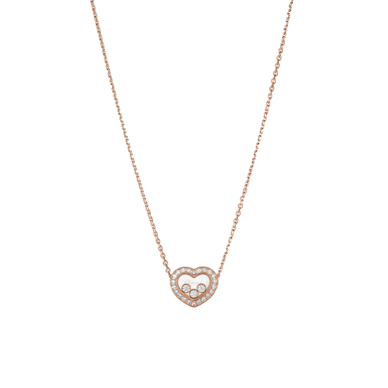 ショパール ハッピーダイヤモンド  アイコン ハートネックレス 81A611-5201