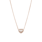 ショパール ハッピーダイヤモンド  アイコン ハートネックレス 81A611-5201