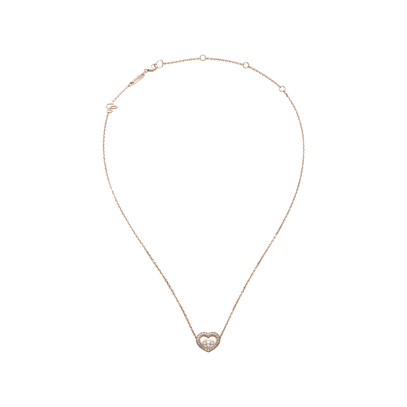 ショパール ハッピーダイヤモンド  アイコン ハートネックレス 81A611-5201
