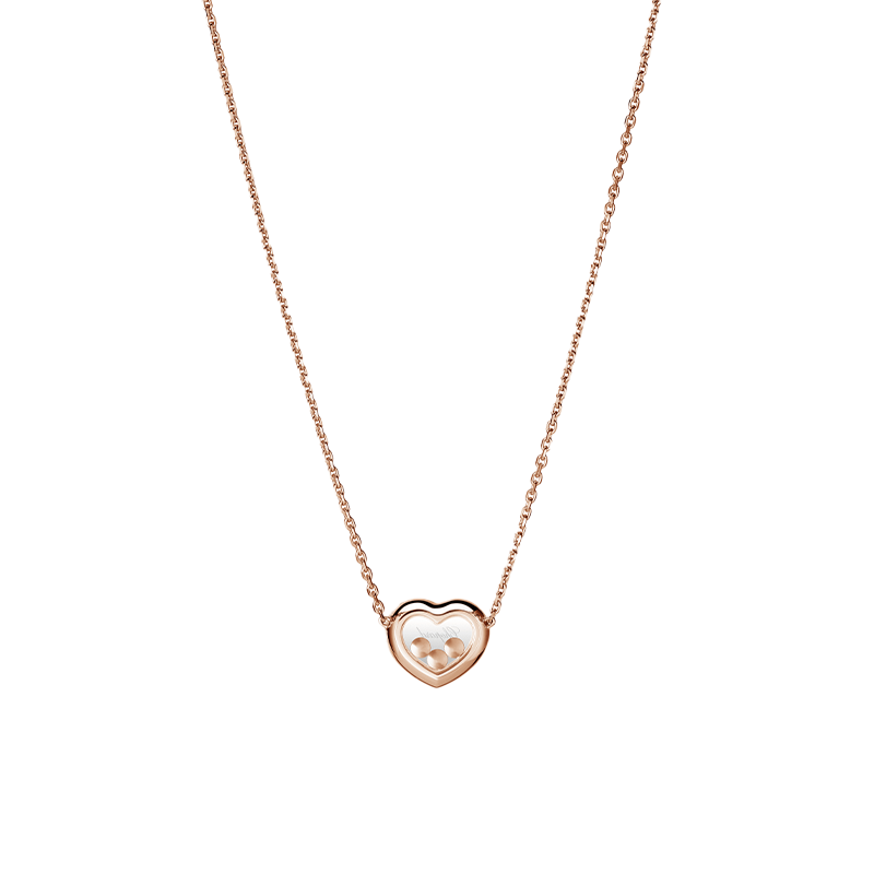 ショパール ハッピーダイヤモンド  アイコン ハートネックレス 81A611-5201