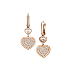 ショパール ハッピーハート ピアス(ダイヤ) 837482-5009