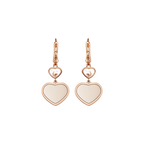 ショパール ハッピーハート ピアス(ダイヤ) 837482-5009