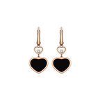 ショパール ハッピーハート ピアス(ダイヤ) 837482-5210