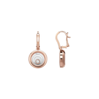 ショパール ハッピースピリット ピアス 838230-9001