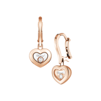 ショパール ハッピーダイヤモンド  アイコン ハートピアス 83A054-5301