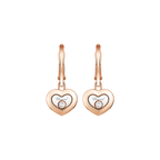 ショパール ハッピーダイヤモンド  アイコン ハートピアス 83A054-5301