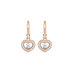 ショパール ハッピーダイヤモンド  アイコン ハートピアス 83A054-5401