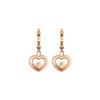 ショパール ハッピーダイヤモンド  アイコン ハートピアス 83A054-5401