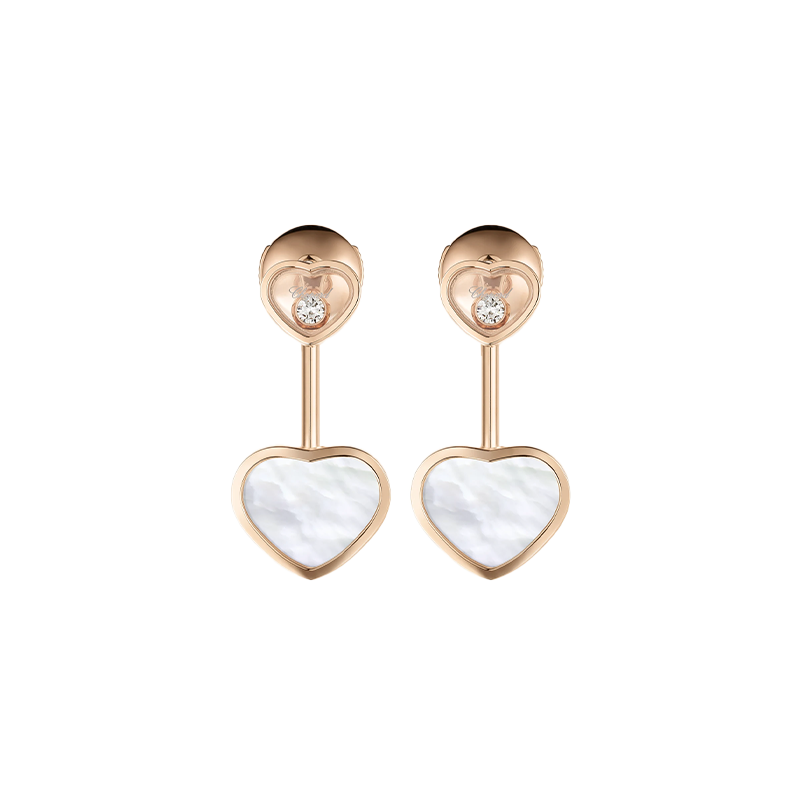 ショパール ハッピーハート ピアス(MOP) 83A082-5301