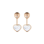 ショパール ハッピーハート ピアス(MOP) 83A082-5301