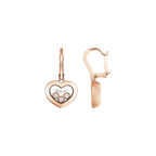 ショパール ハッピーダイヤモンド  アイコン ハートピアス 83A611-5301