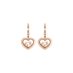 ショパール ハッピーダイヤモンド  アイコン ハートピアス 83A611-5301