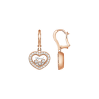 ショパール ハッピーダイヤモンド  アイコン ハートピアス 83A611-5401